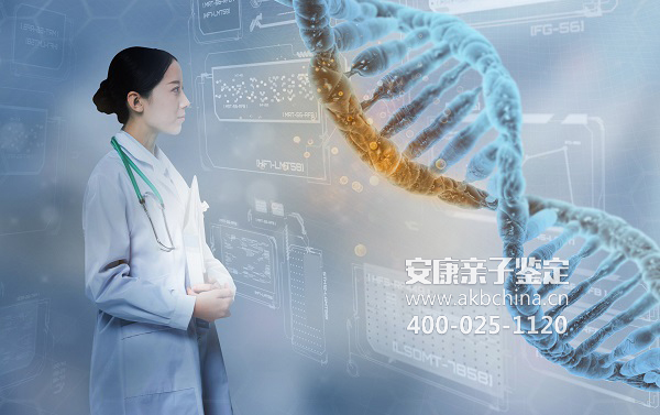 中山上海做DNA亲子鉴定去医院挂什么科，费用大概多少钱 