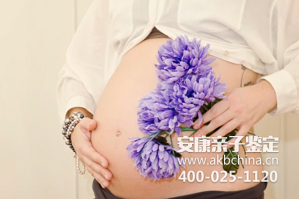 中山怀孕期间亲子鉴定的时候怎么做，孕期亲子鉴定中心方法 